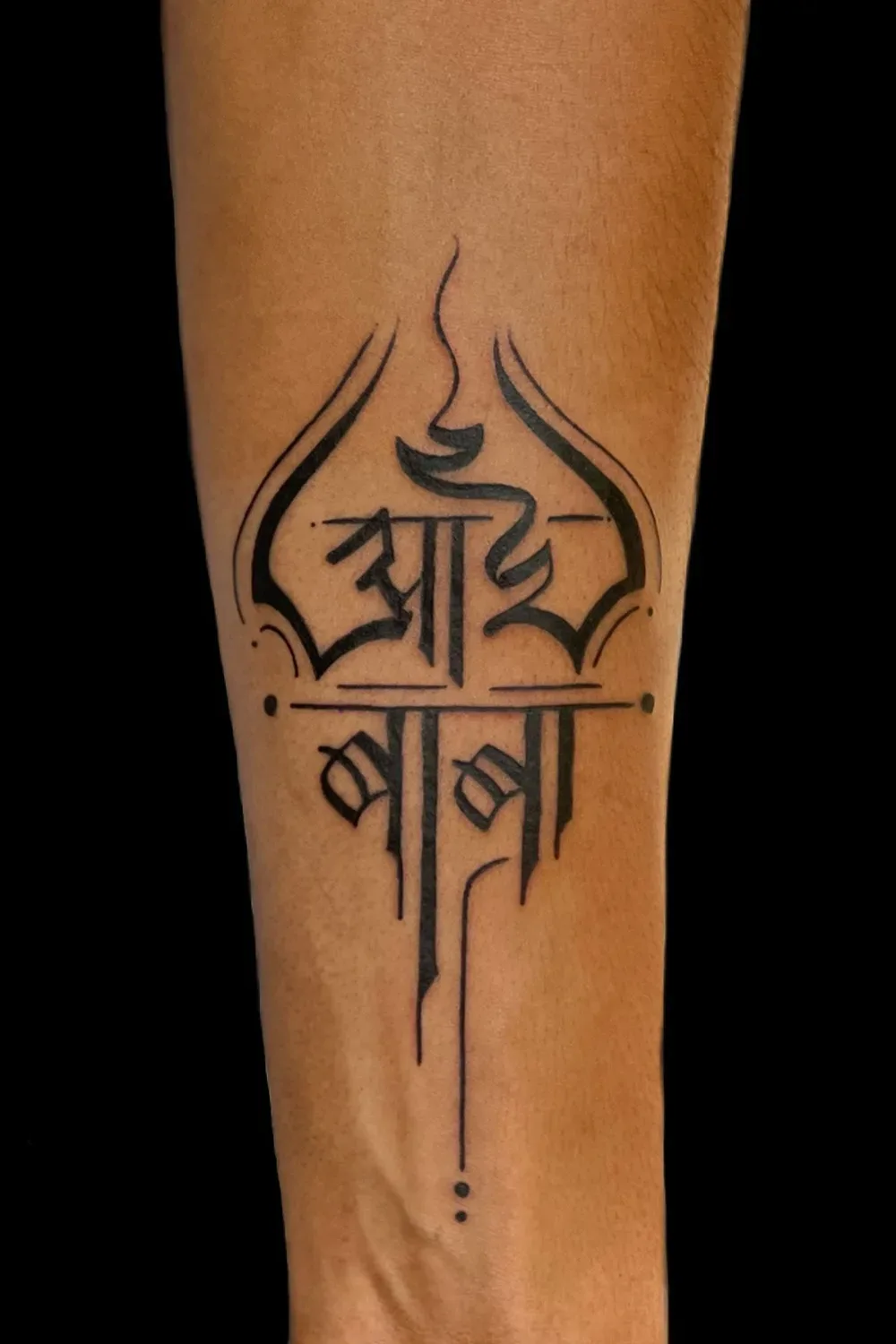 29 Fantastic Chinese Calligraphy Tattoos 29 Fantastic Chinese Calligraphy Tattoos