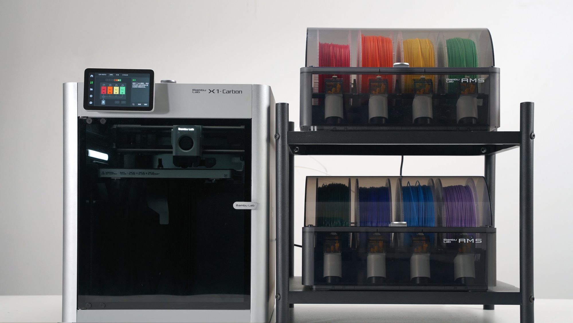 Bambu Lab H2d The 3D Printer Revolutionizing The Industry Bambu Lab H2d The 3D Printer Revolutionizing The Industry