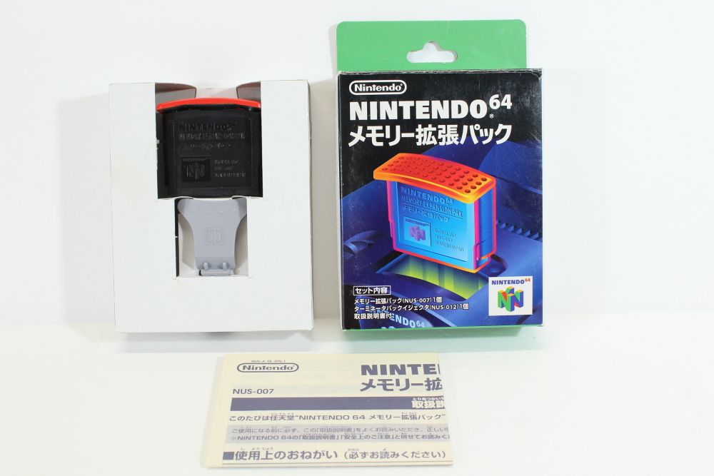 Boxed Official Nintendo Memory Expansion Pak Pack For Nintendo 64 Nus Boxed Official Nintendo Memory Expansion Pak Pack For Nintendo 64 Nus