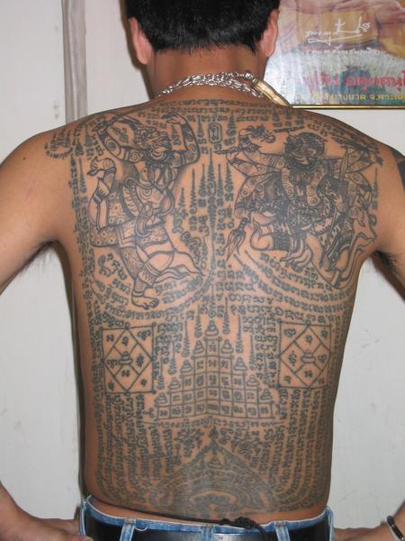 Cambodian Tattoo Designs