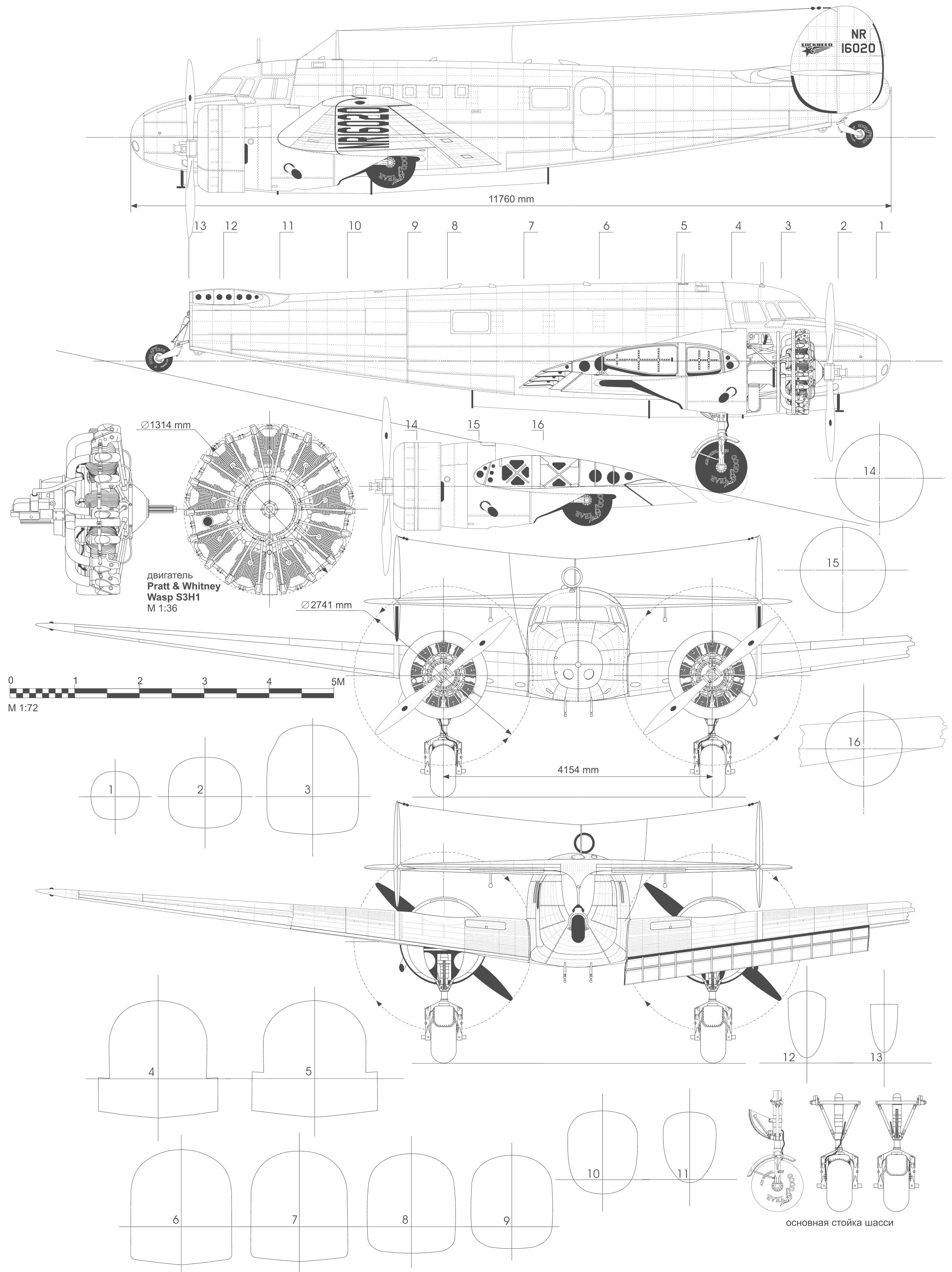 Lockheed Model 10 Electra