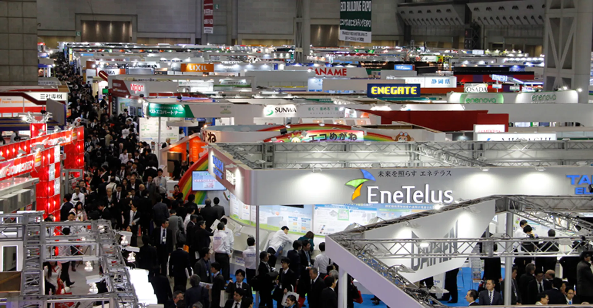 Schedule Ibs 2025 Schedule Ibs 2025
