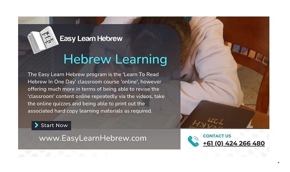 Ultimate Guide To Generate Hebrew Alphabet Now
